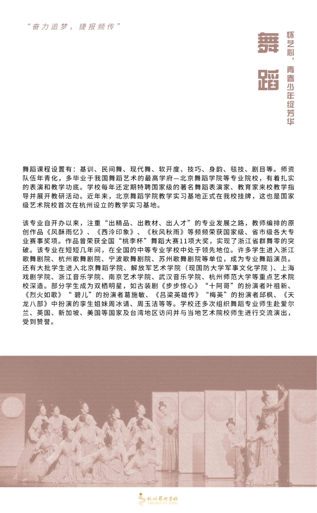 640 (4) (1).png