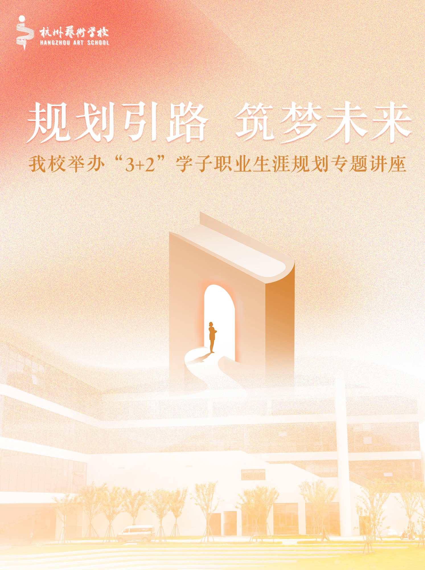 微信图片_2026-01-08_164436_451 (1).png