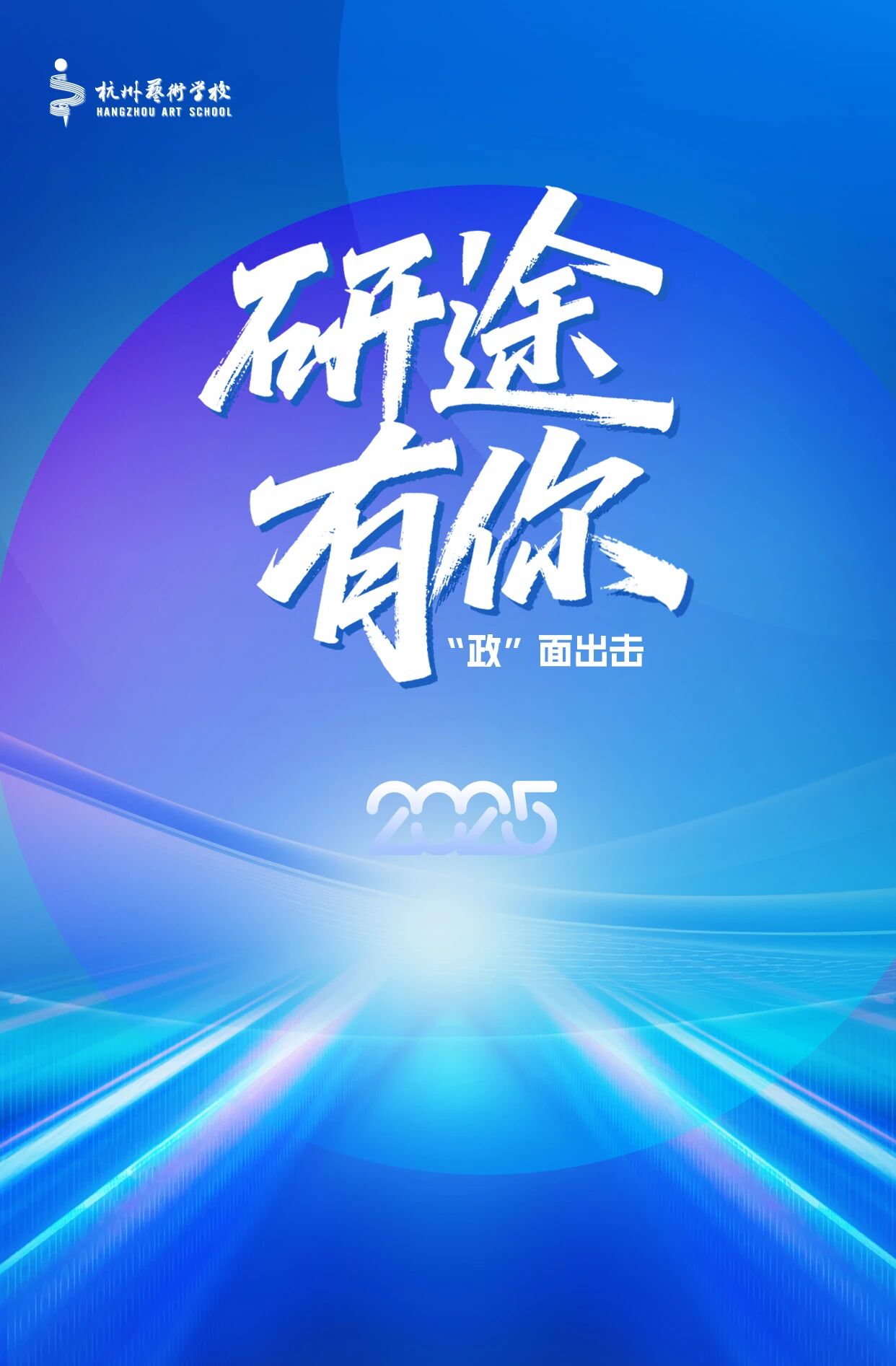 微信图片_2026-01-08_165033_891.jpg
