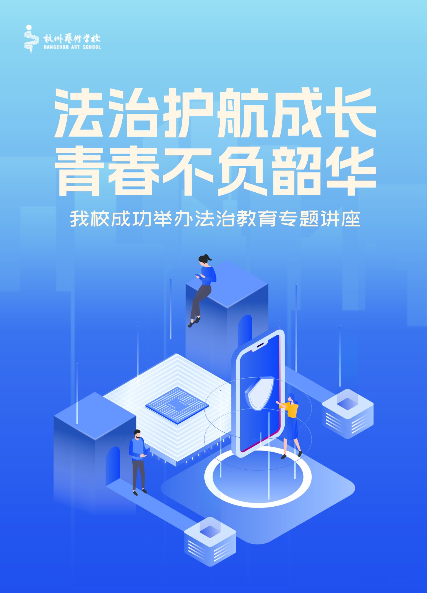 微信图片_2026-01-08_165559_299 (1).png