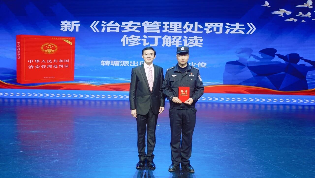 微信图片_2026-01-08_165715_516.jpg