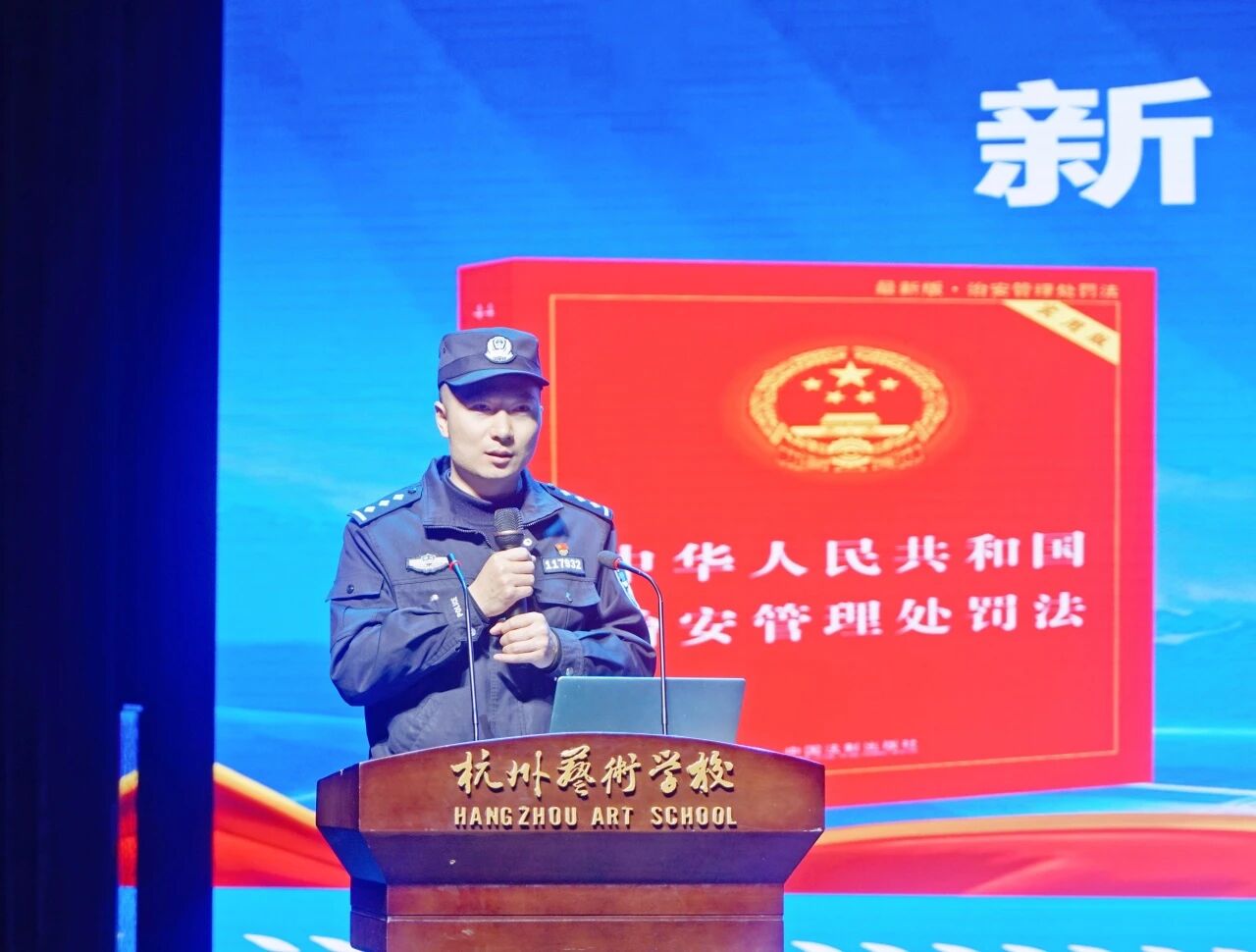 微信图片_2026-01-08_165742_627.jpg