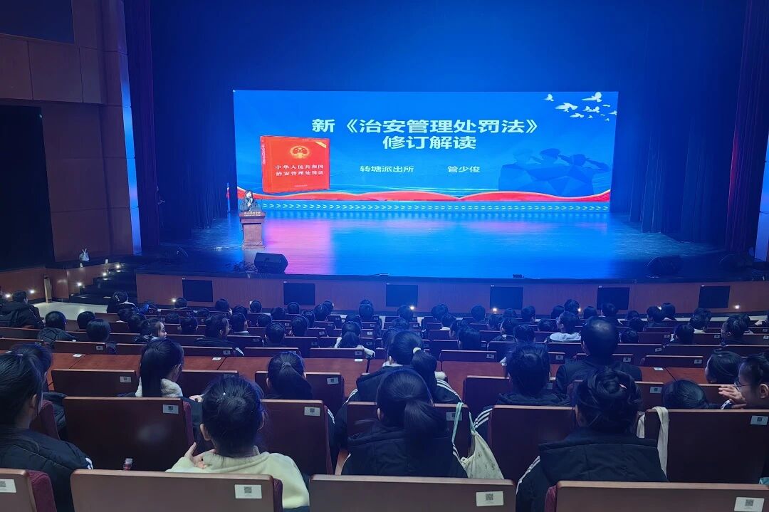 微信图片_2026-01-08_165807_107.jpg