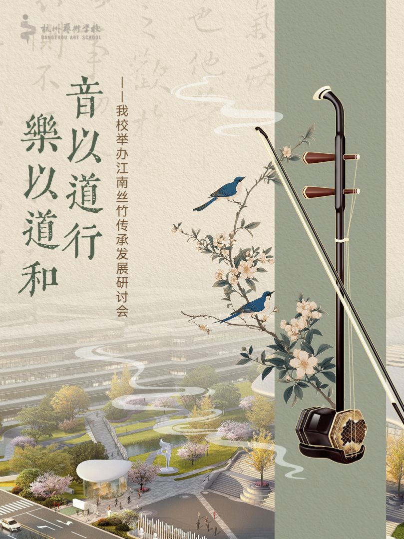 微信图片_2026-01-08_170557_068 (1).png