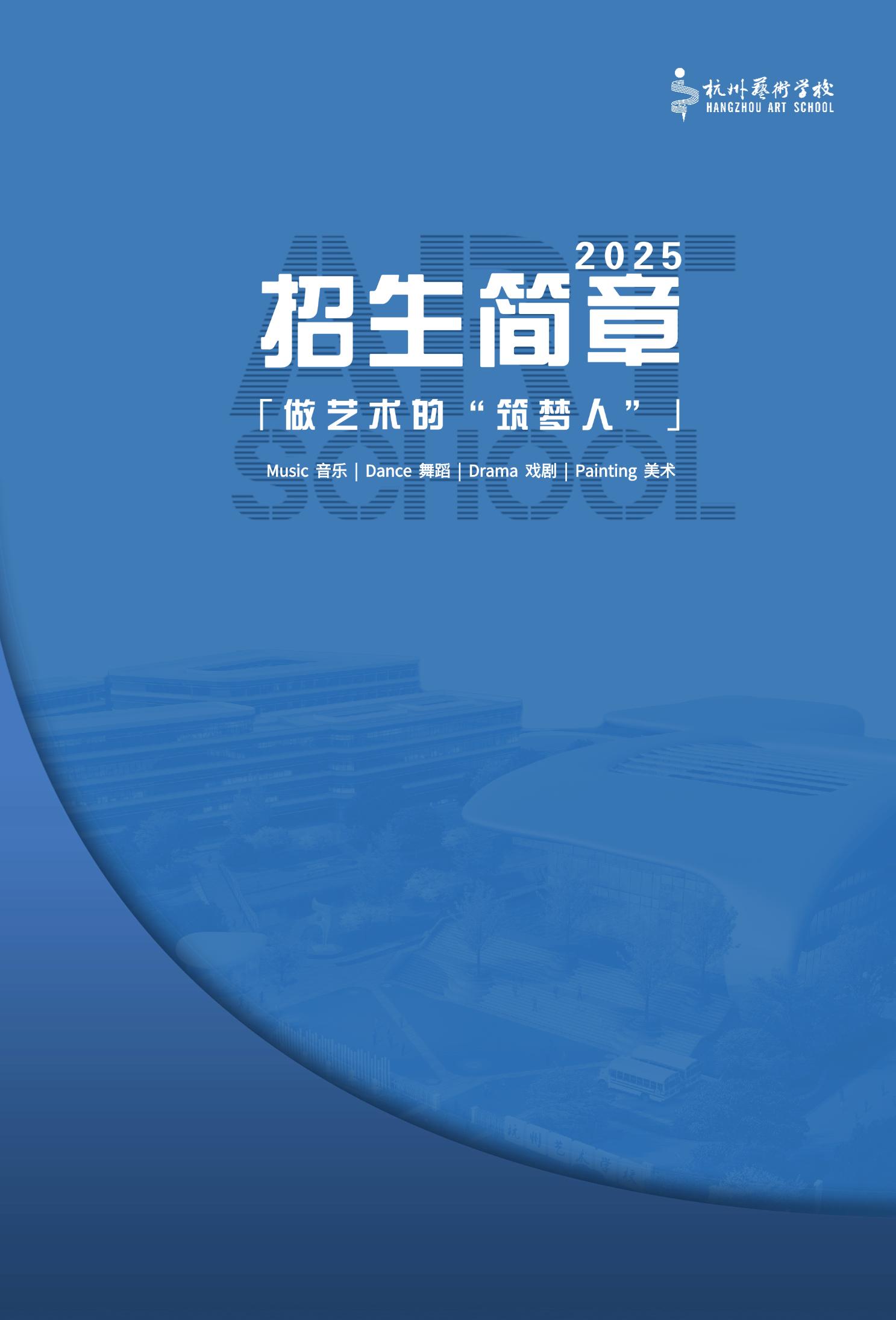 微信图片_2026-01-09_142437_067 (1).png