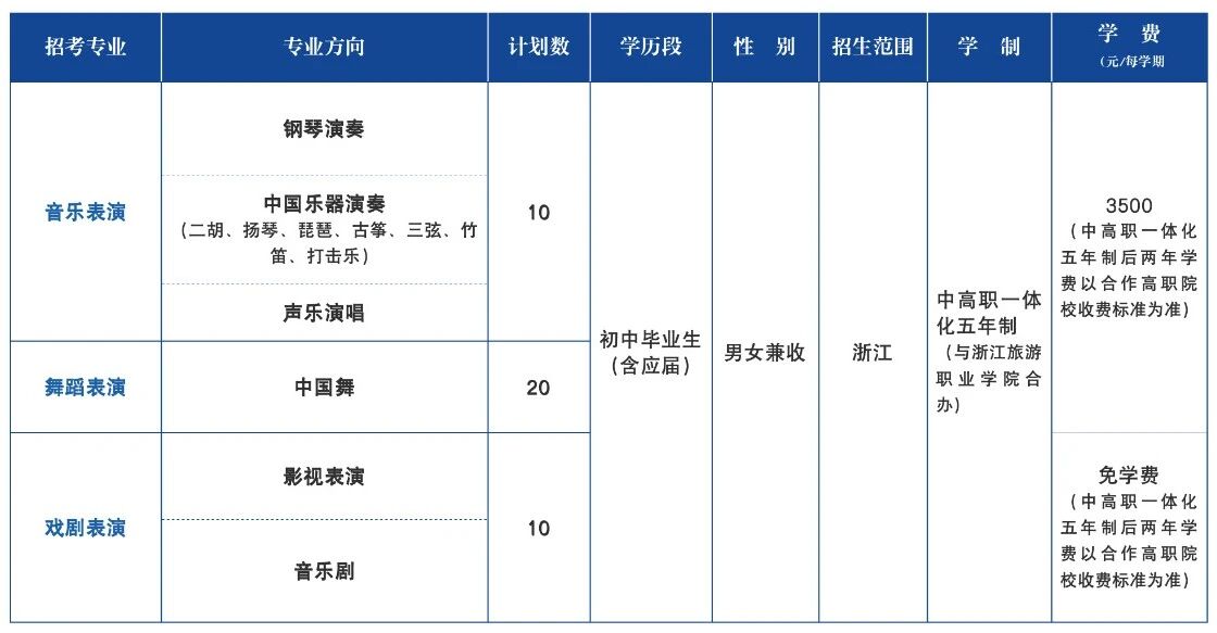 微信图片_2026-01-09_142937_138.jpg